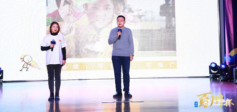 1611112413721979.jpg 3.jpg