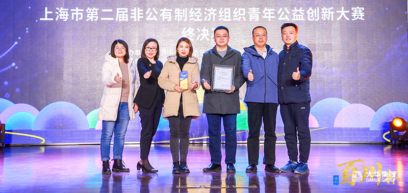 1611112492104817.jpg 6.jpg