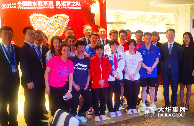 1623118012277906.jpg 1.jpg