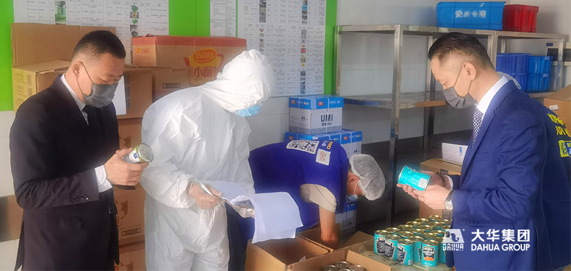 1623118022305555.jpg 2.jpg