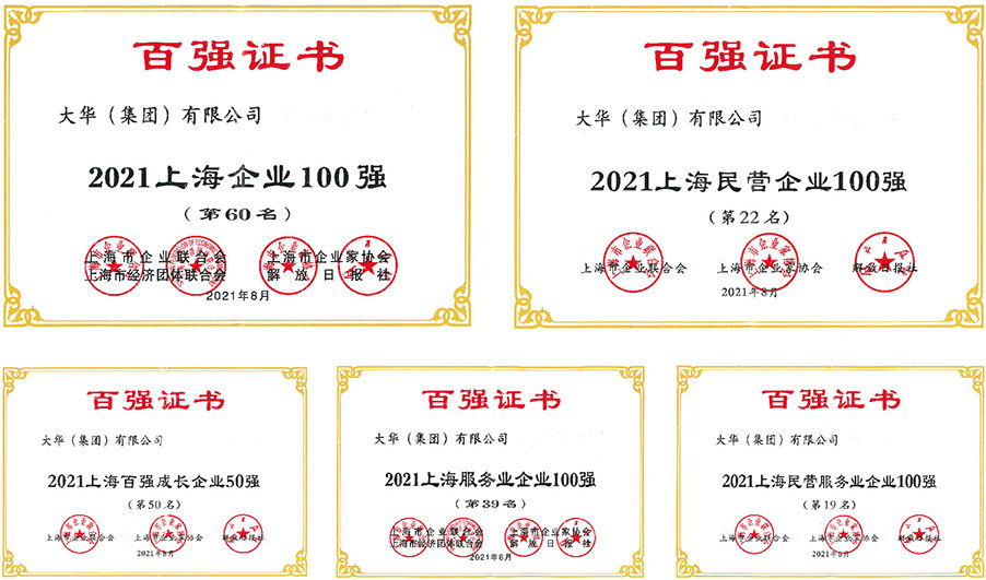 1630560506517328.jpg 01.jpg