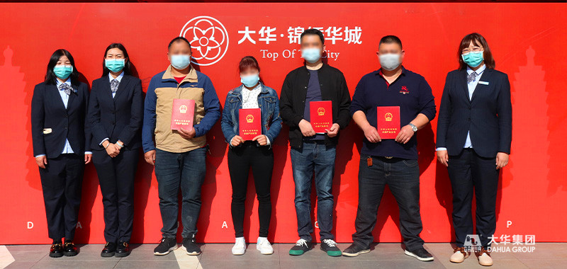 1656327494814866.jpg 14.jpg