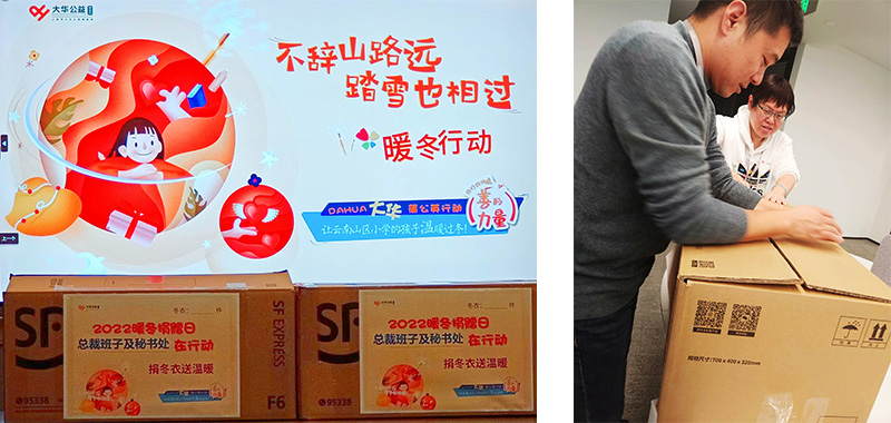 1657586660636922.jpg 08.jpg