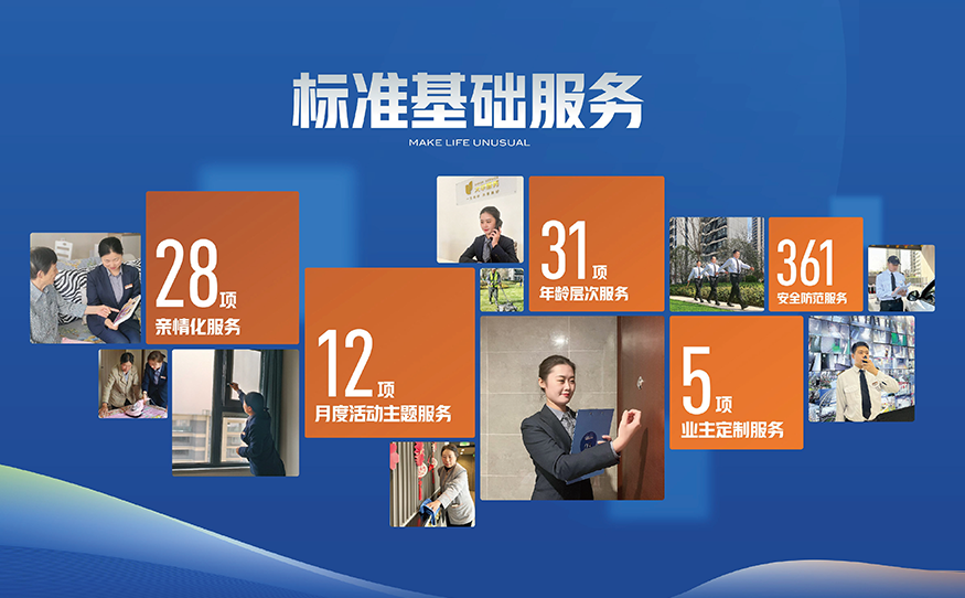 �Ͼ�Ч�� (1).png