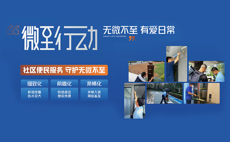 �Ͼ�Ч�� (2).png