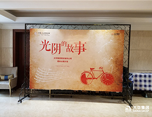 yp�ֻ���������Ϸ(�й�)���¹���