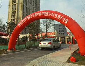 yp�ֻ���������Ϸ(�й�)���¹���