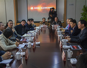 yp�ֻ���������Ϸ(�й�)���¹���