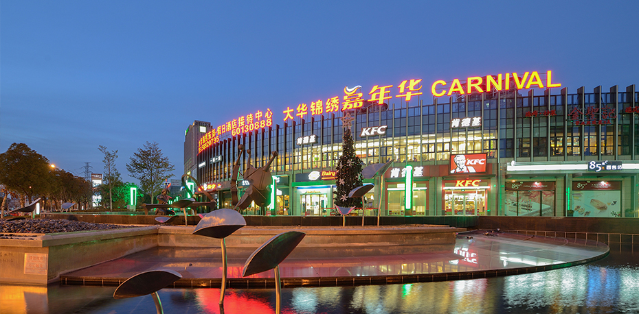 yp�ֻ���������Ϸ(�й�)���¹���