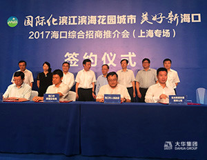 yp�ֻ���������Ϸ(�й�)���¹���