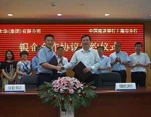 yp�ֻ���������Ϸ(�й�)���¹���