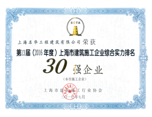 yp�ֻ���������Ϸ(�й�)���¹���