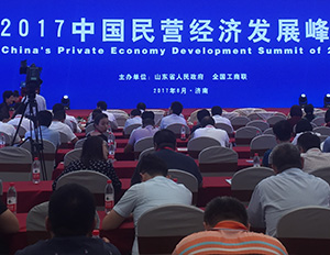 yp�ֻ���������Ϸ(�й�)���¹���