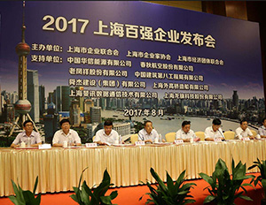 yp�ֻ���������Ϸ(�й�)���¹���