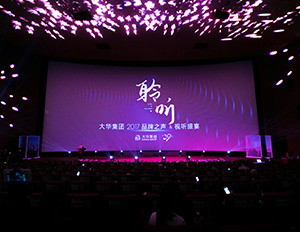 yp�ֻ���������Ϸ(�й�)���¹���