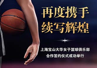 yp�ֻ���������Ϸ(�й�)���¹���