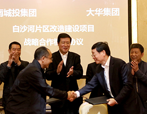 yp�ֻ���������Ϸ(�й�)���¹���