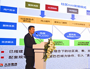 yp�ֻ���������Ϸ(�й�)���¹���