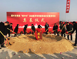 yp�ֻ���������Ϸ(�й�)���¹���