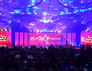 yp�ֻ���������Ϸ(�й�)���¹���