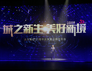 yp�ֻ���������Ϸ(�й�)���¹���