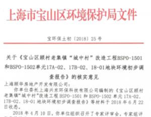 yp�ֻ���������Ϸ(�й�)���¹���