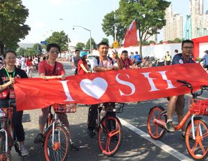 yp�ֻ���������Ϸ(�й�)���¹���