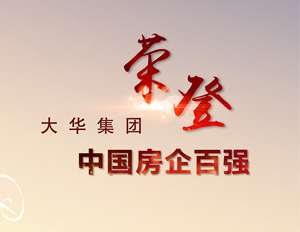 yp�ֻ���������Ϸ(�й�)���¹���