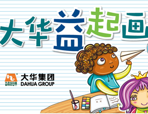 yp�ֻ���������Ϸ(�й�)���¹���