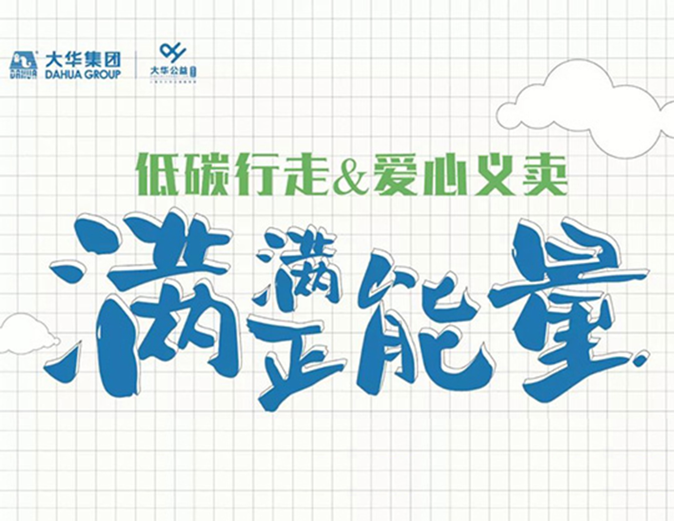 yp�ֻ���������Ϸ(�й�)���¹���