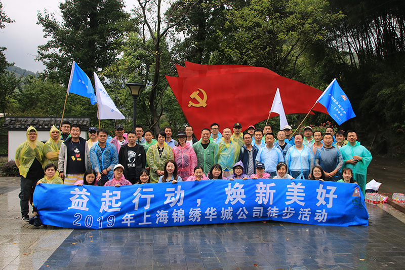 yp�ֻ���������Ϸ(�й�)���¹���