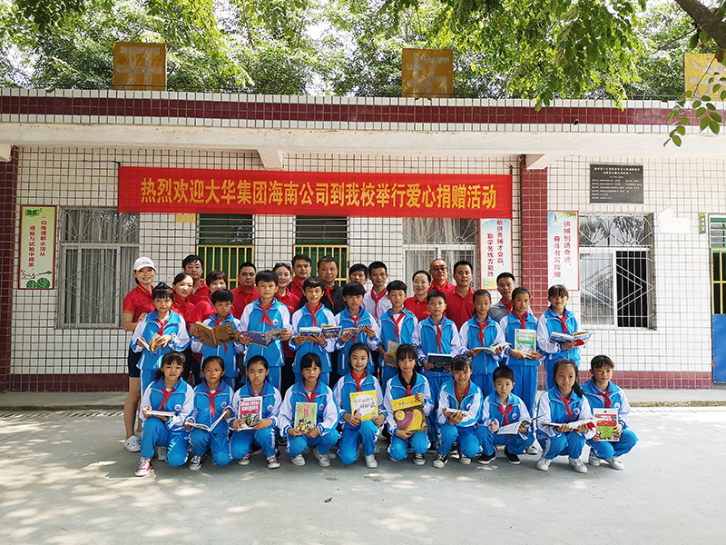 yp�ֻ���������Ϸ(�й�)���¹���