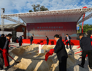 yp�ֻ���������Ϸ(�й�)���¹���