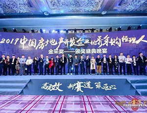 yp�ֻ���������Ϸ(�й�)���¹���