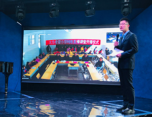 yp�ֻ���������Ϸ(�й�)���¹���