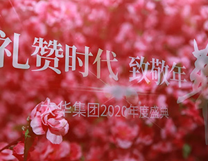 yp�ֻ���������Ϸ(�й�)���¹���