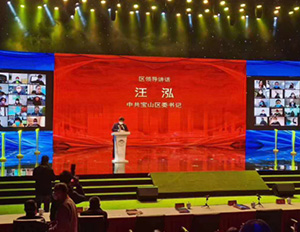 yp�ֻ���������Ϸ(�й�)���¹���