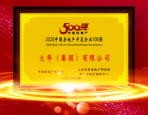 yp�ֻ���������Ϸ(�й�)���¹���