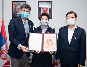 yp�ֻ���������Ϸ(�й�)���¹���