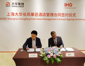 yp�ֻ���������Ϸ(�й�)���¹���