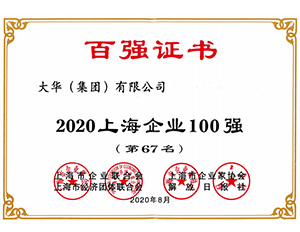 yp�ֻ���������Ϸ(�й�)���¹���