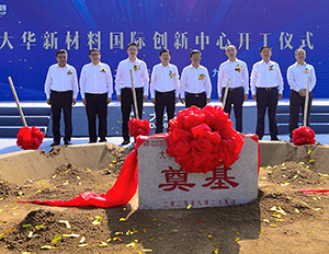 yp�ֻ���������Ϸ(�й�)���¹���