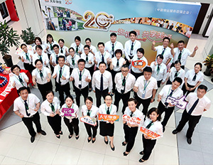 yp�ֻ���������Ϸ(�й�)���¹���