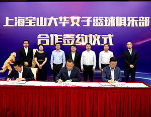 yp�ֻ���������Ϸ(�й�)���¹���