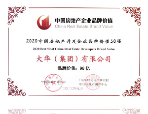 yp�ֻ���������Ϸ(�й�)���¹���