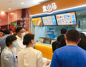 yp�ֻ���������Ϸ(�й�)���¹���