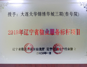 yp�ֻ���������Ϸ(�й�)���¹���