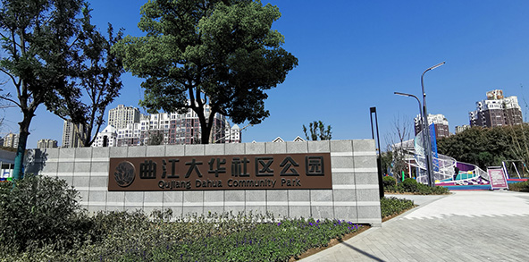 yp�ֻ���������Ϸ(�й�)���¹���