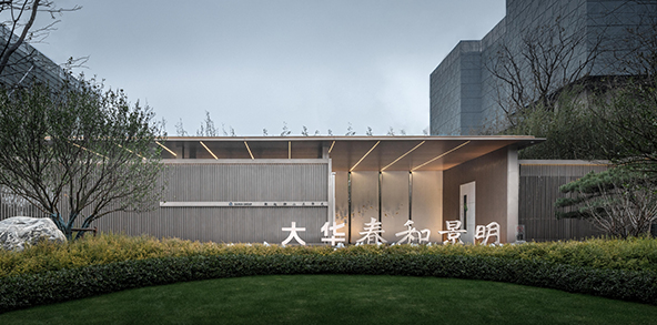 yp�ֻ���������Ϸ(�й�)���¹���