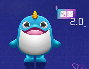 yp�ֻ���������Ϸ(�й�)���¹���